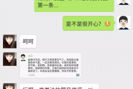 法院判决书出来补偿款能拿回吗？